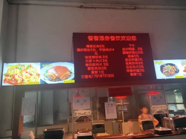 肇庆高要区-纤维厂