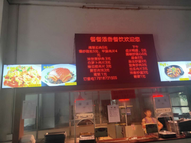 佛山顺德区-家具工厂