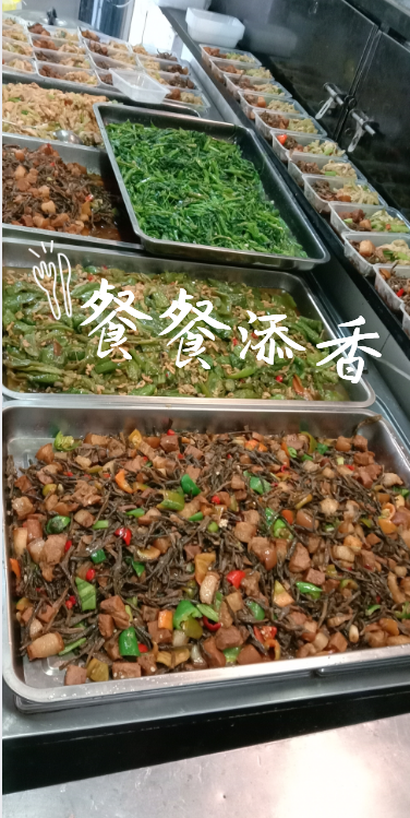 广州白云区-塑胶模具工厂饭堂