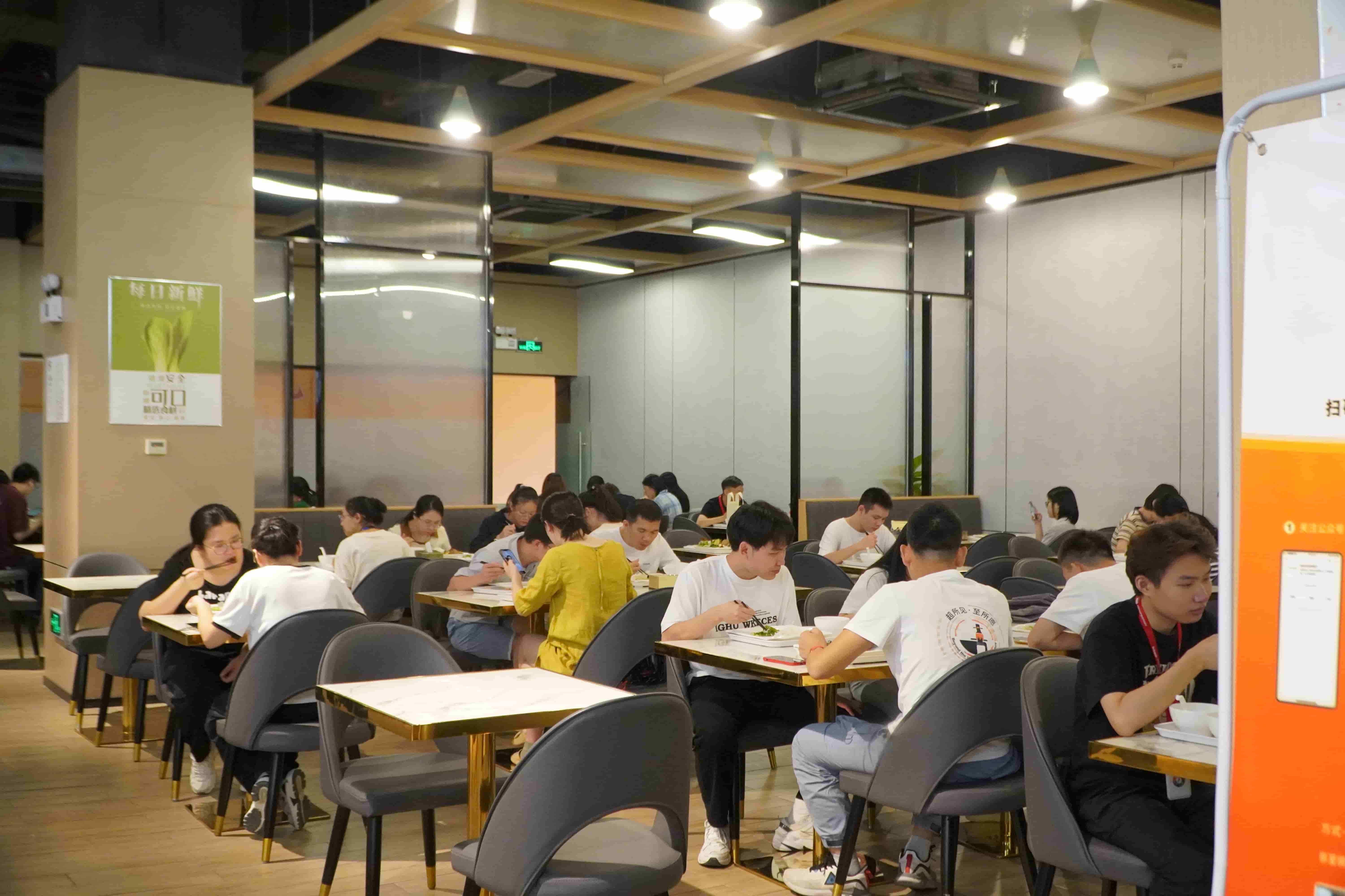 食堂 食堂